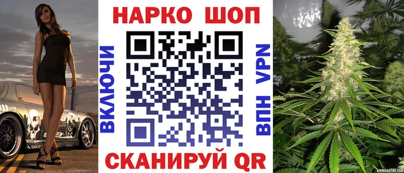 Где найти наркотики Каргат Галлюциногенные грибы  КОКАИН  Alpha PVP  Амфетамин  НБОМе  Каннабис  ГАШИШ 