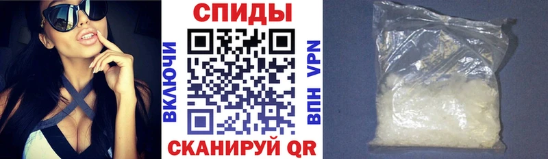 Амфетамин 98% Каргат