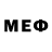 Марки 25I-NBOMe 1500мкг AKKAYEV