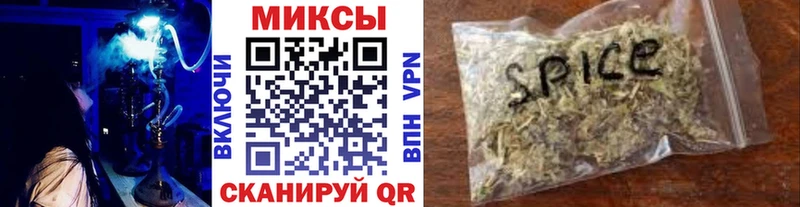 БУТИРАТ GHB  Каргат 