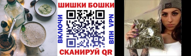Cannafood марихуана  Каргат 