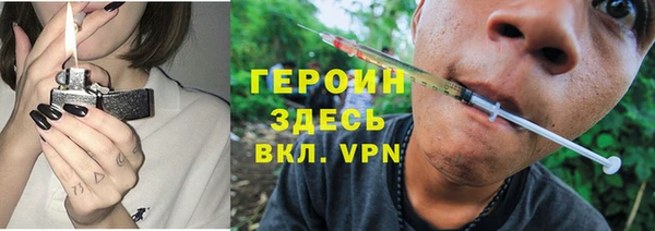 амф Верея