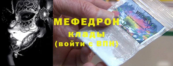 твердый Верхнеуральск