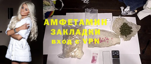 твердый Верхнеуральск