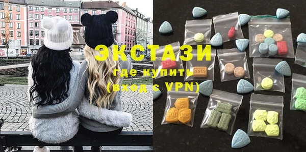 твердый Верхнеуральск