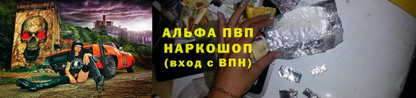 твердый Верхнеуральск