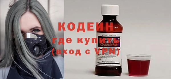 гашишное масло Богданович