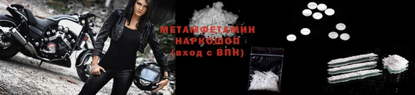 амф Верея