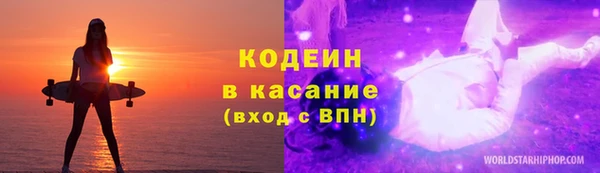 амф Верея