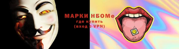твердый Верхнеуральск