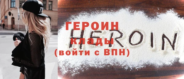 амф Верея