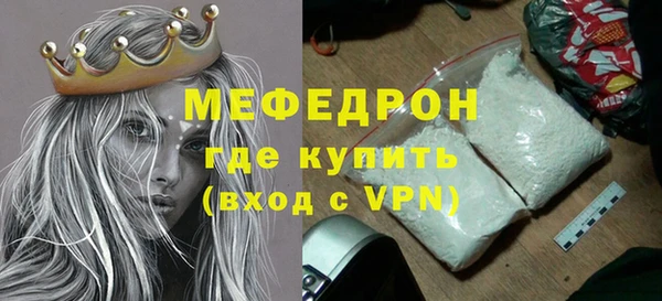 амф Верея