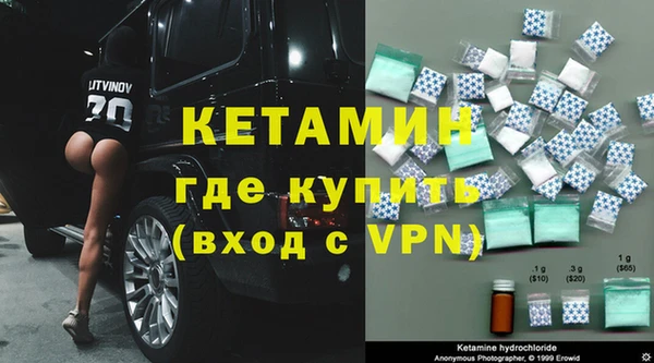 твердый Верхнеуральск