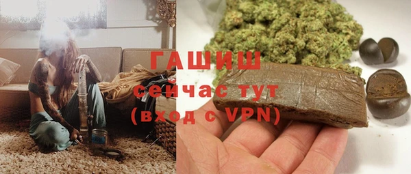 твердый Верхнеуральск