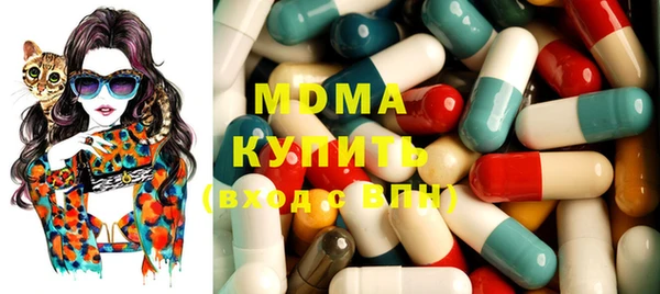 твердый Верхнеуральск