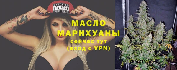 амф Верея
