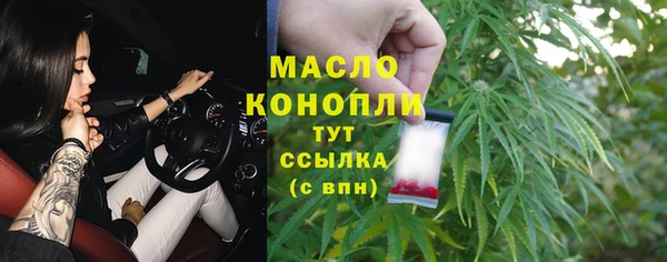 твердый Верхнеуральск
