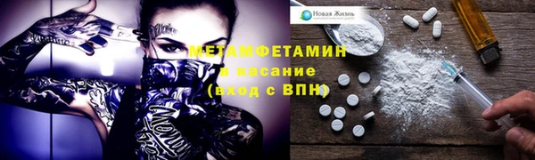 амф Верея