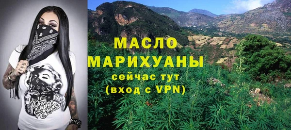 амф Верея
