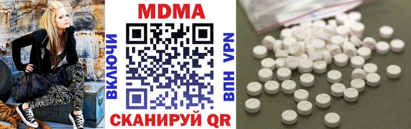 как найти   Каргат  MDMA VHQ 
