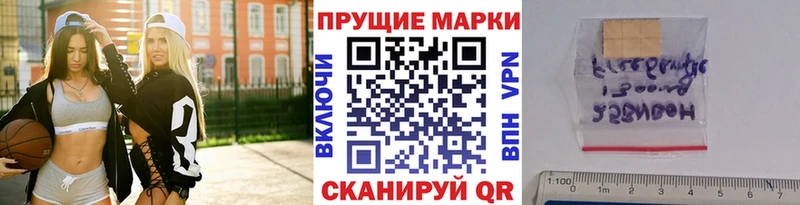Наркотические марки 1,5мг  Каргат 