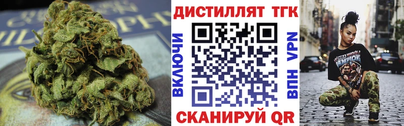 цена   Каргат  Дистиллят ТГК вейп с тгк 